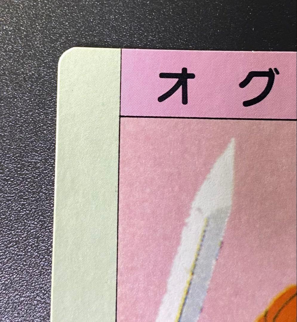 ファイアーエムブレム オグマ カードダス デッドストック品 マイナーカード