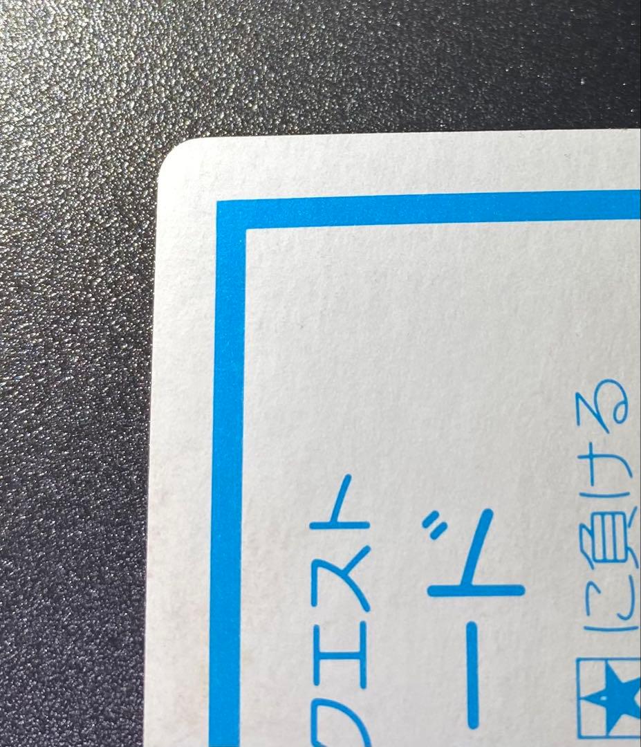 ファイアーエムブレム オグマ カードダス デッドストック品 マイナーカード