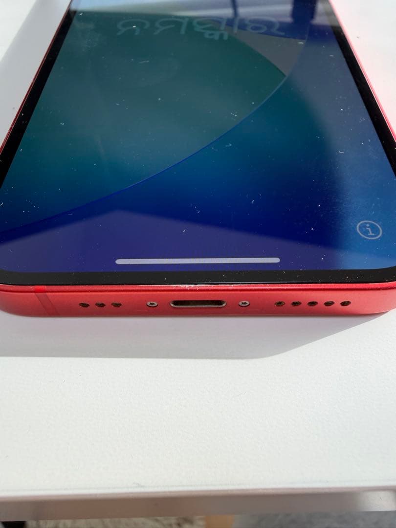 【値下げしました】iPhone12 SIMフリー(128GB/レッド)箱付き