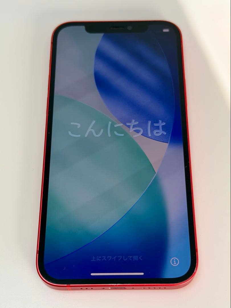 【値下げしました】iPhone12 SIMフリー(128GB/レッド)箱付き