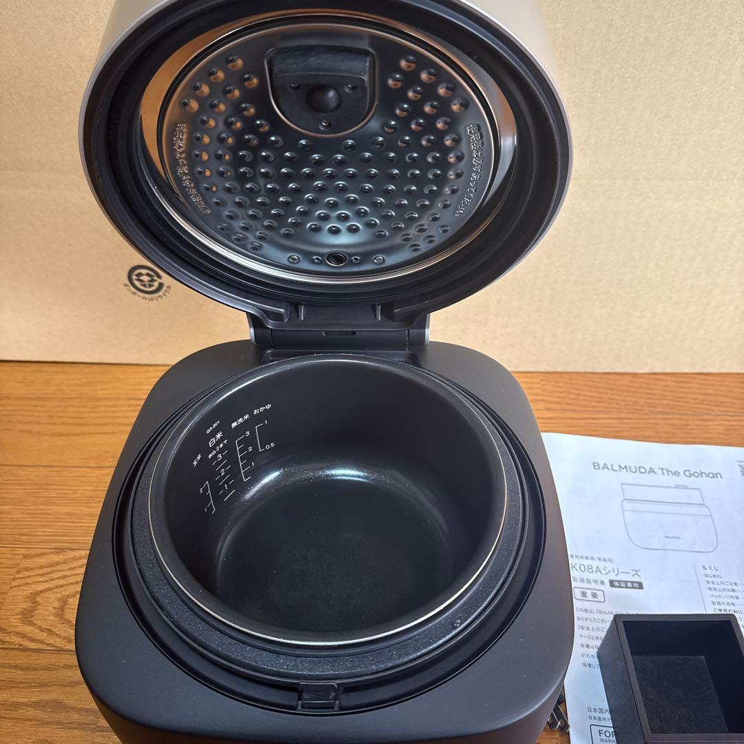 BALMUDA The Gohan 炊飯器　K08A しゃもじ付