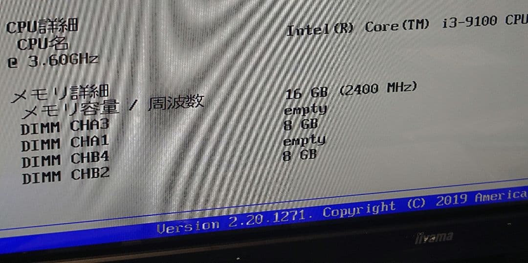 Wi-Fi有 ESPRIMO 第9世代 Corei3 16GB 新品SSD BT