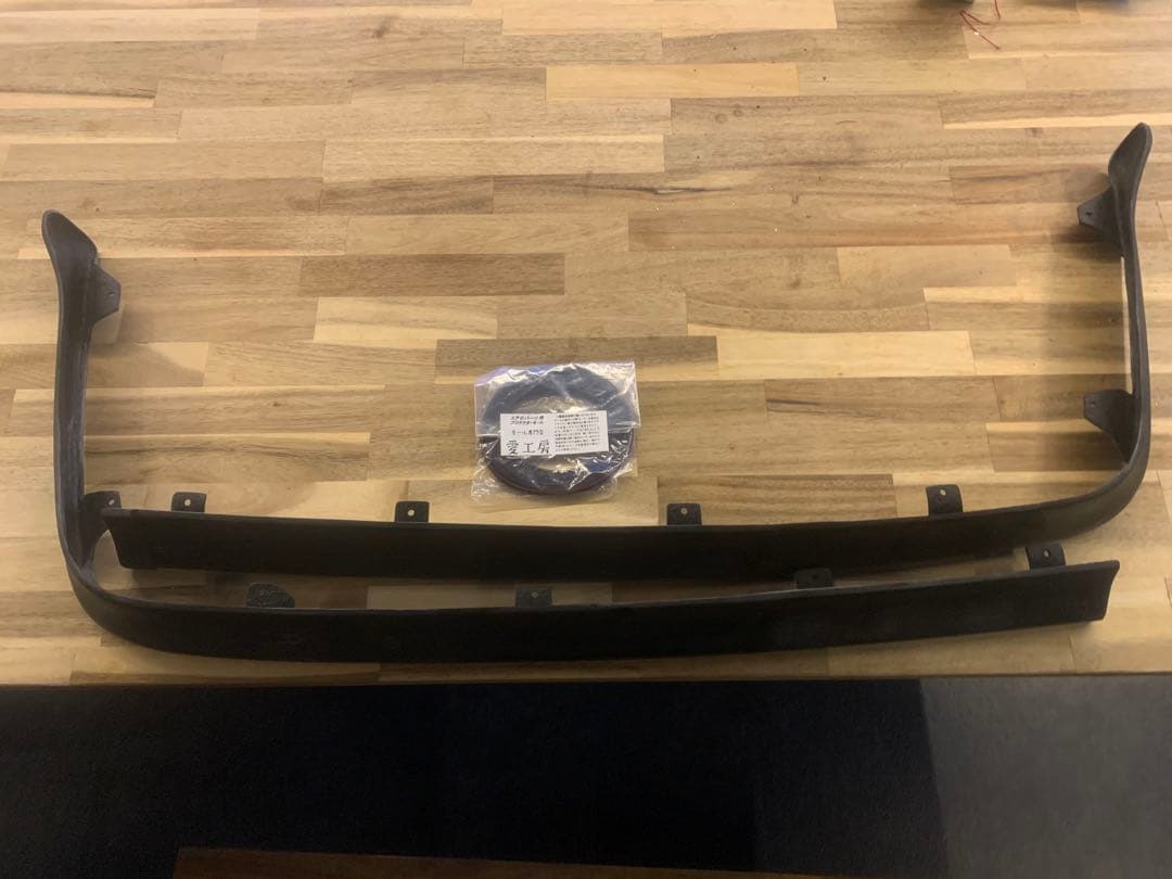 gx71リップスポイラー　gx71クレスタ　純正タイプ　モール付き