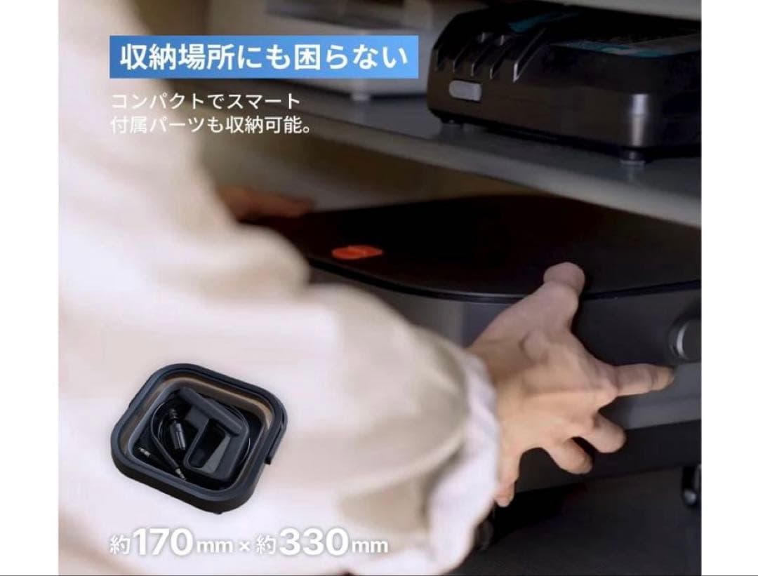 T-PROFESSIONAL HYDRO CLEANER 高圧洗浄機