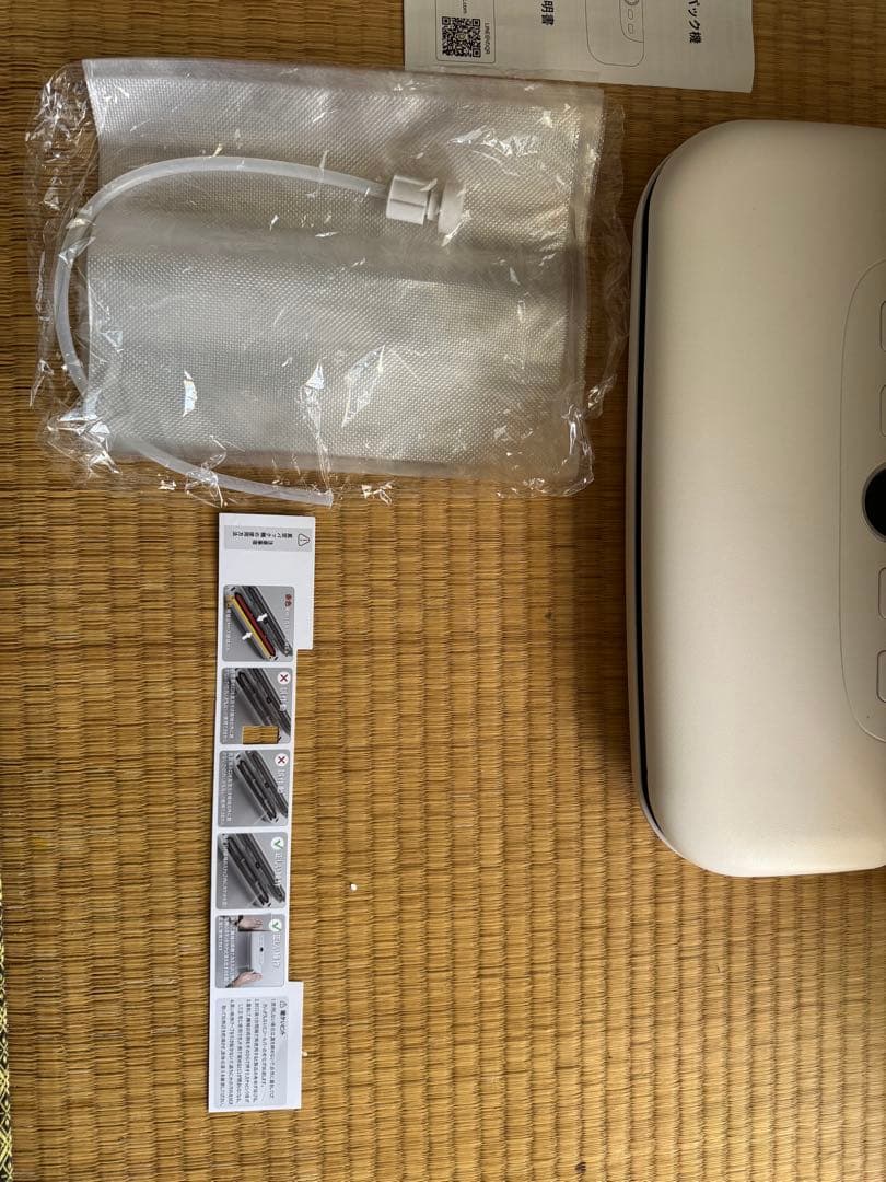 ONRIU真空パック機 日本語説明書付き　100kpa吸引力