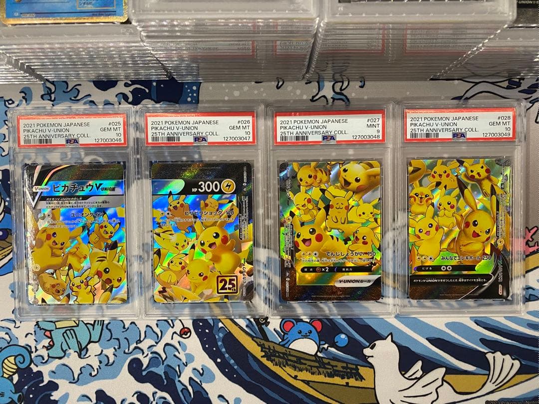 M*6様 ピカチュウVunion PSA10 3枚 PSA9 1枚 4連番 セッ