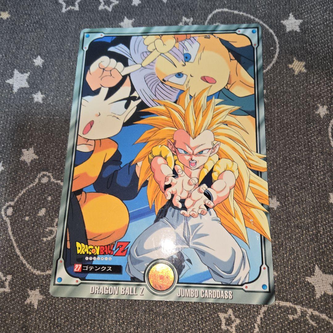 ドラゴンボールZ ジャンボカードダス　まとめ売り