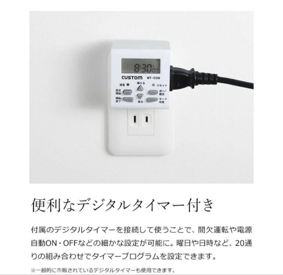 加湿器 デヴィルスエーシー クロラス除菌ウォーター 亜塩素酸水DVAC-1500