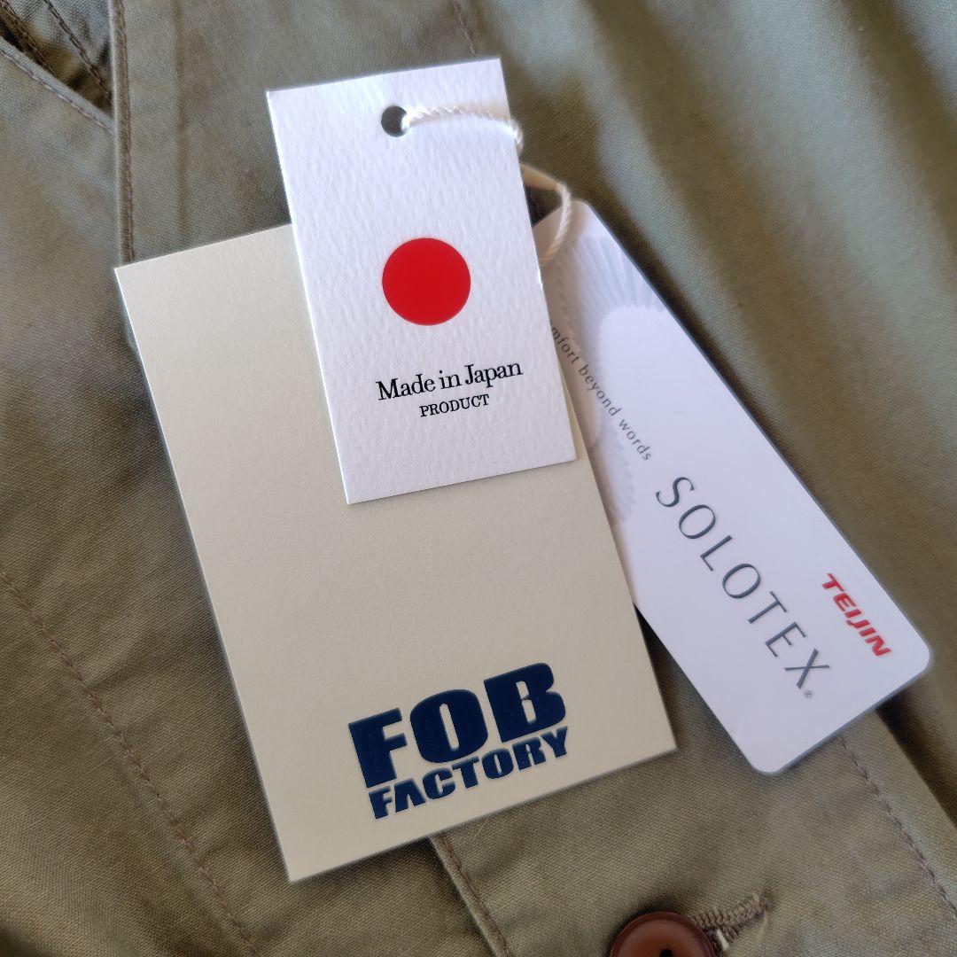 REMI RELIEF ジャケット＋FBOベスト カーキ色サイズL 2着