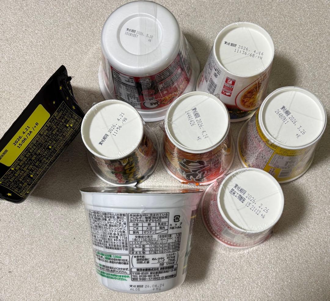 食品まとめ売り　詰め合わせ　計65点　カップ麺　菓子　カレー　他