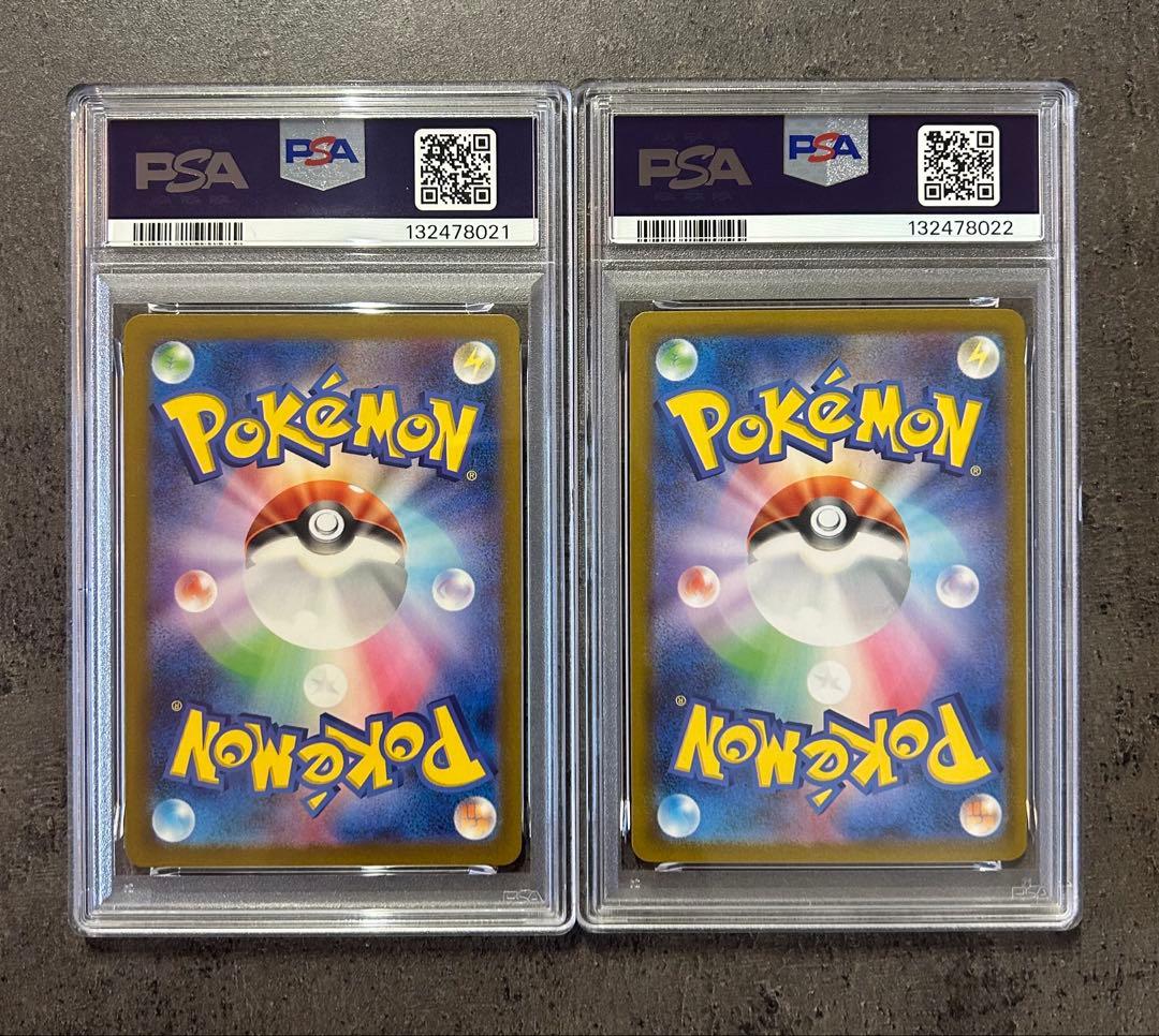 【PSA10 連番】　ゲンガー　メガゲンガー　ポケモン　GEM MINT