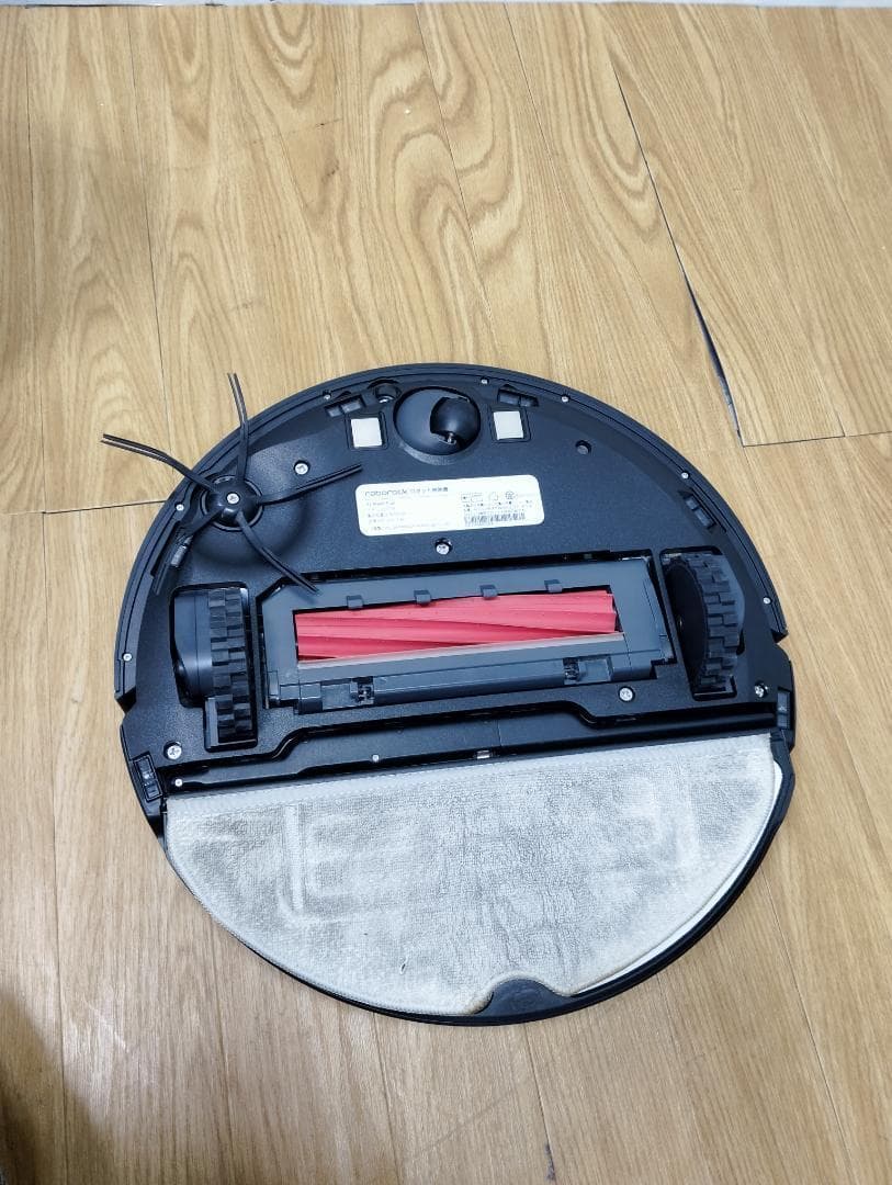 Y★651 Roborock ロボットクリーナー S7 MaxV Plus