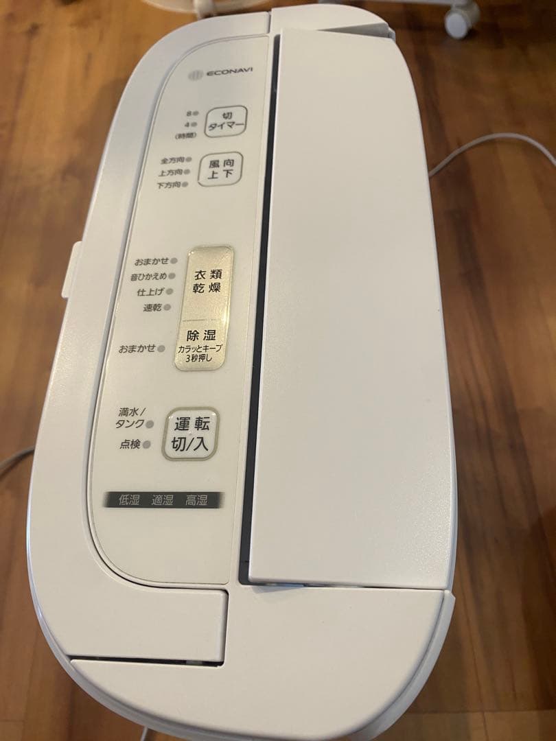 Panasonic F-YZU60 除湿機 衣類乾燥機【美品】