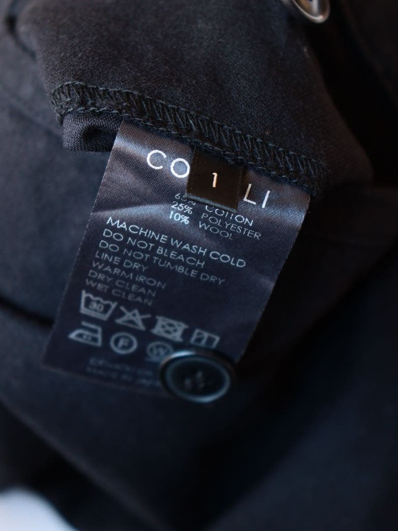 【15日迄】 COMOLI / ポストワークツイル パンツ