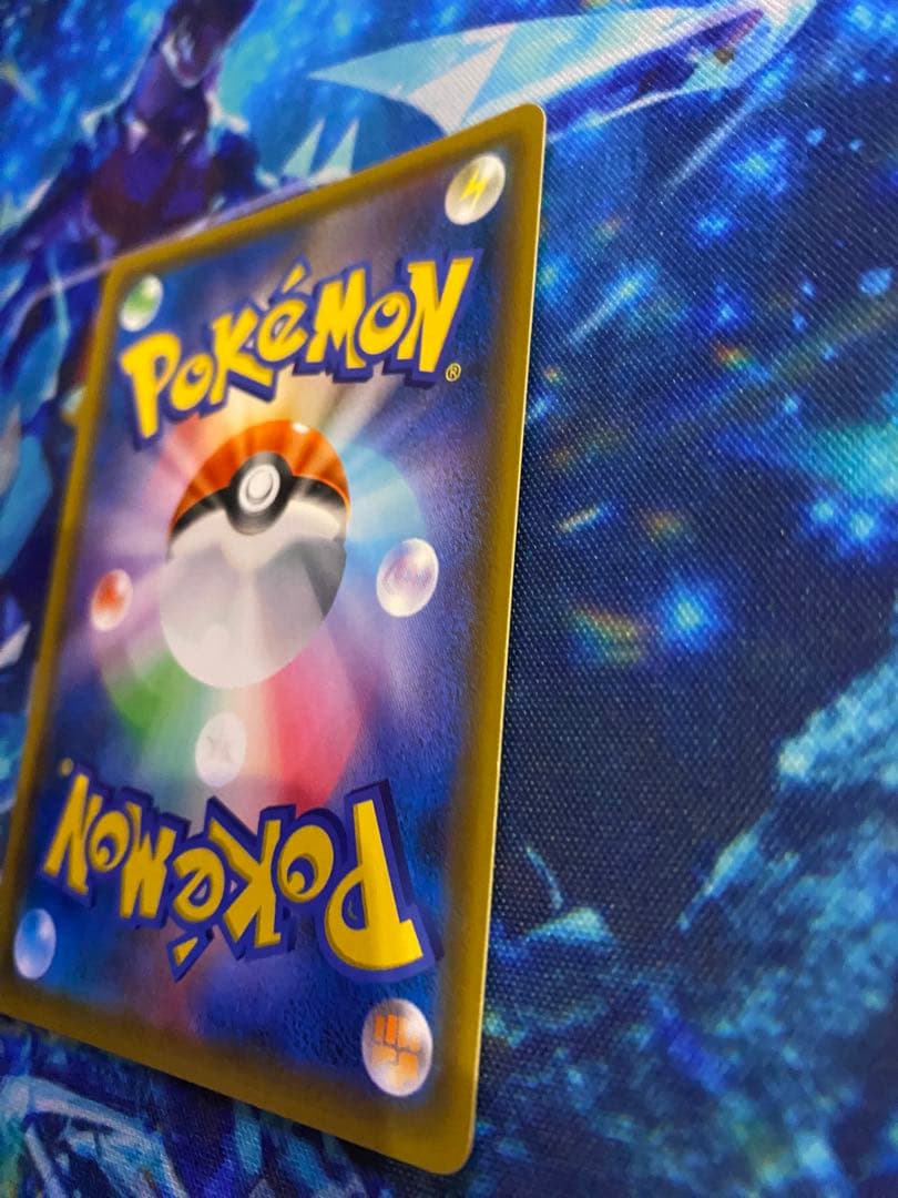 ポケモンカード　ゲンガー&ミミッキュGX RR [SM9 038/095]