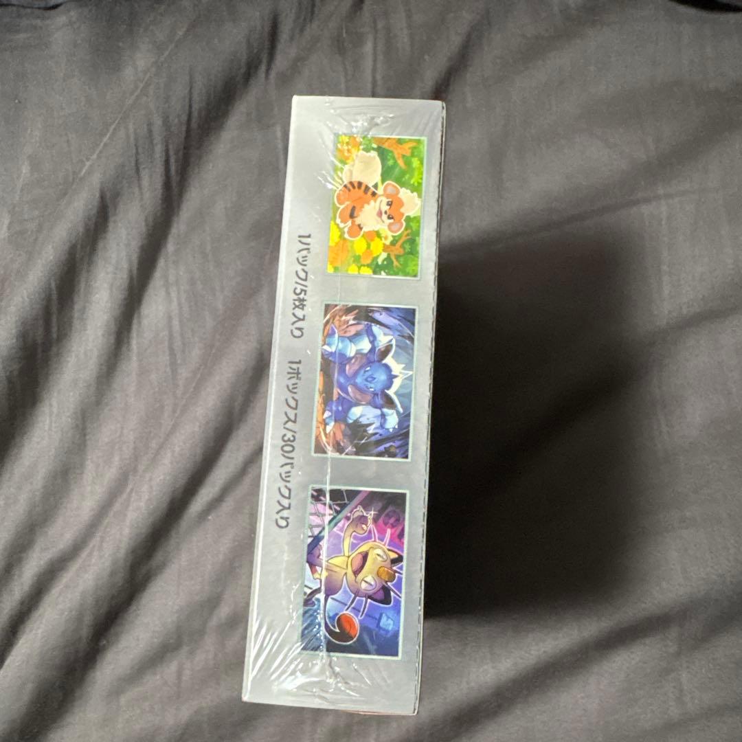 ロケット団の栄光　1box シュリンク付き