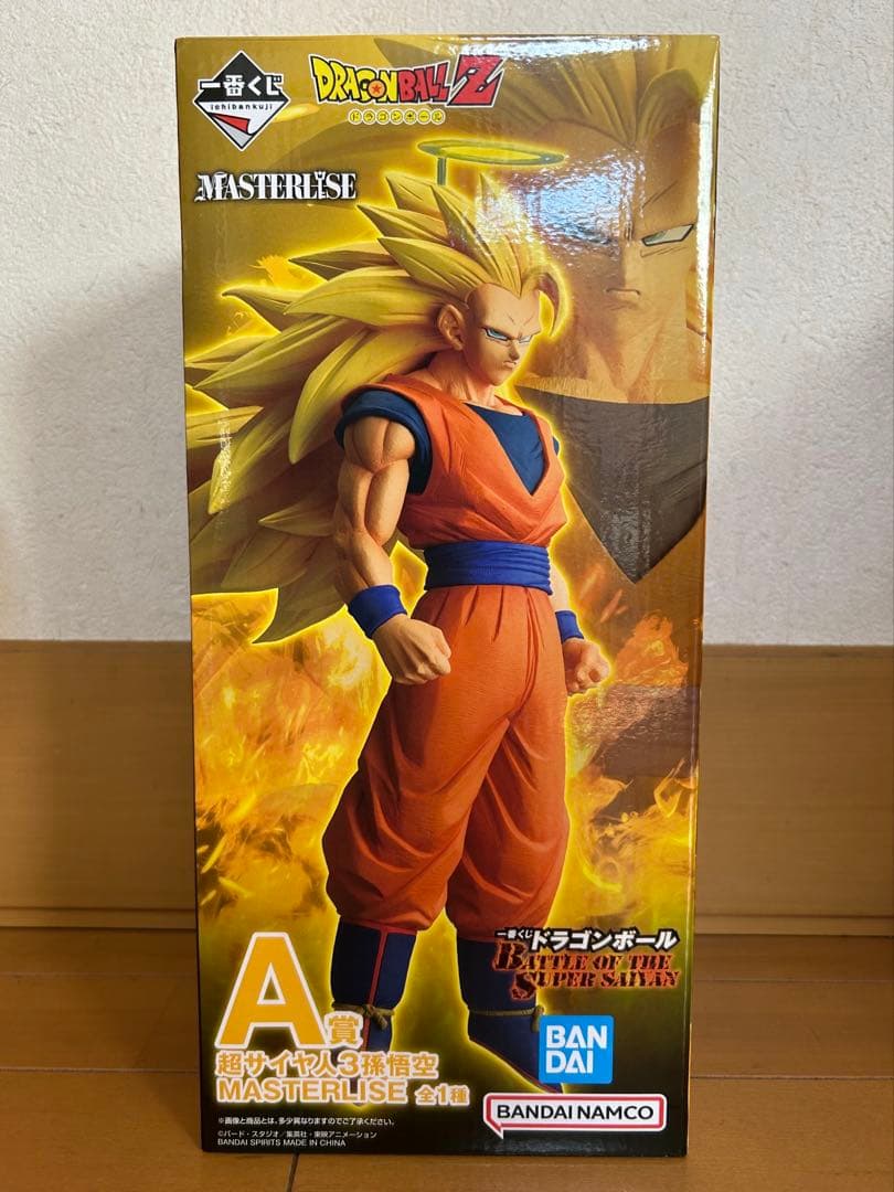 ドラゴンボール　一番くじ　孫悟空 MASTERLISE A賞