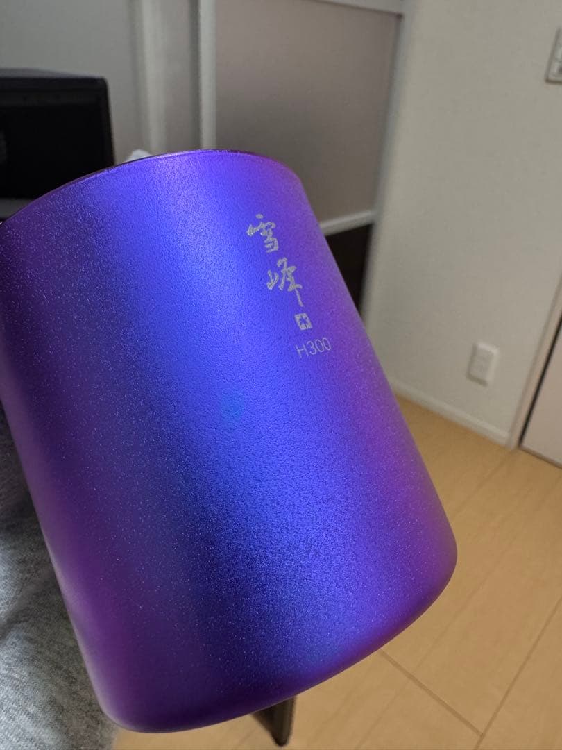  Peak LAND STATION 東京 スタッキングマグ雪峰