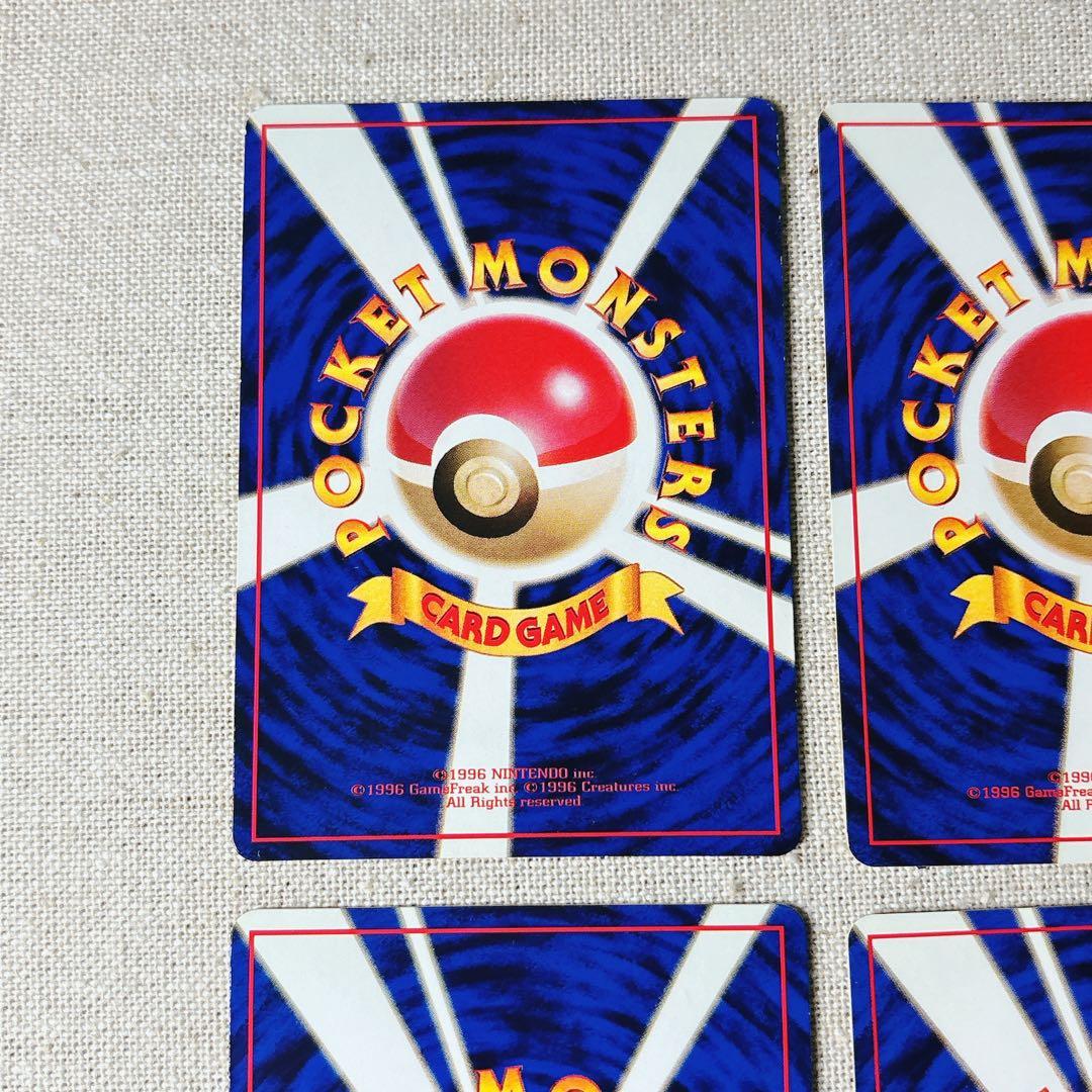 旧裏｜キョウ秘伝変わり身の術（改訂前卍）Koga's Ninja Trick 卍