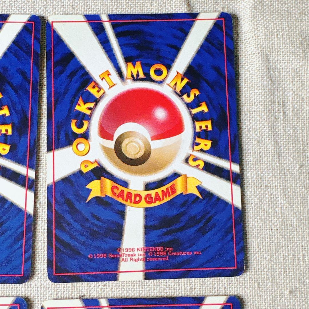 旧裏｜キョウ秘伝変わり身の術（改訂前卍）Koga's Ninja Trick 卍