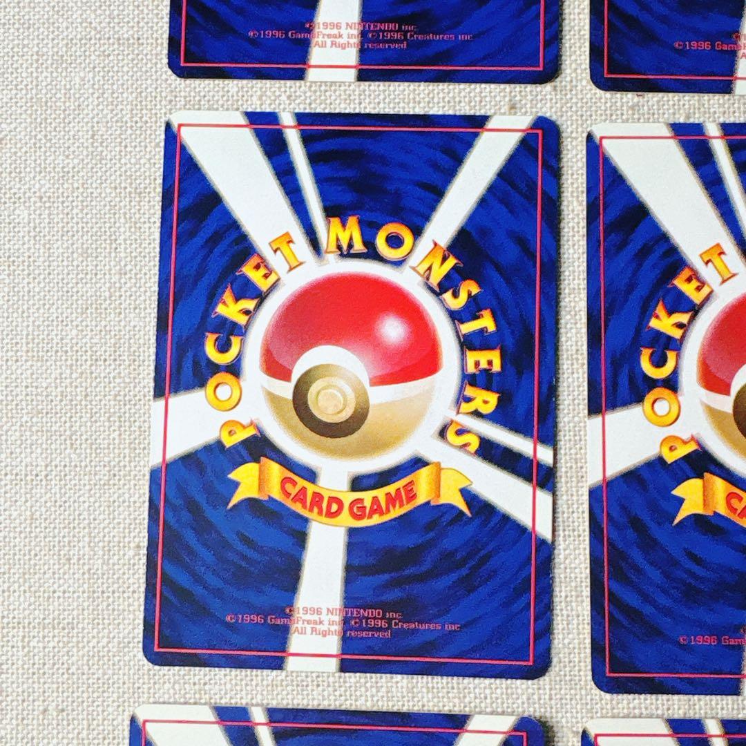 旧裏｜キョウ秘伝変わり身の術（改訂前卍）Koga's Ninja Trick 卍