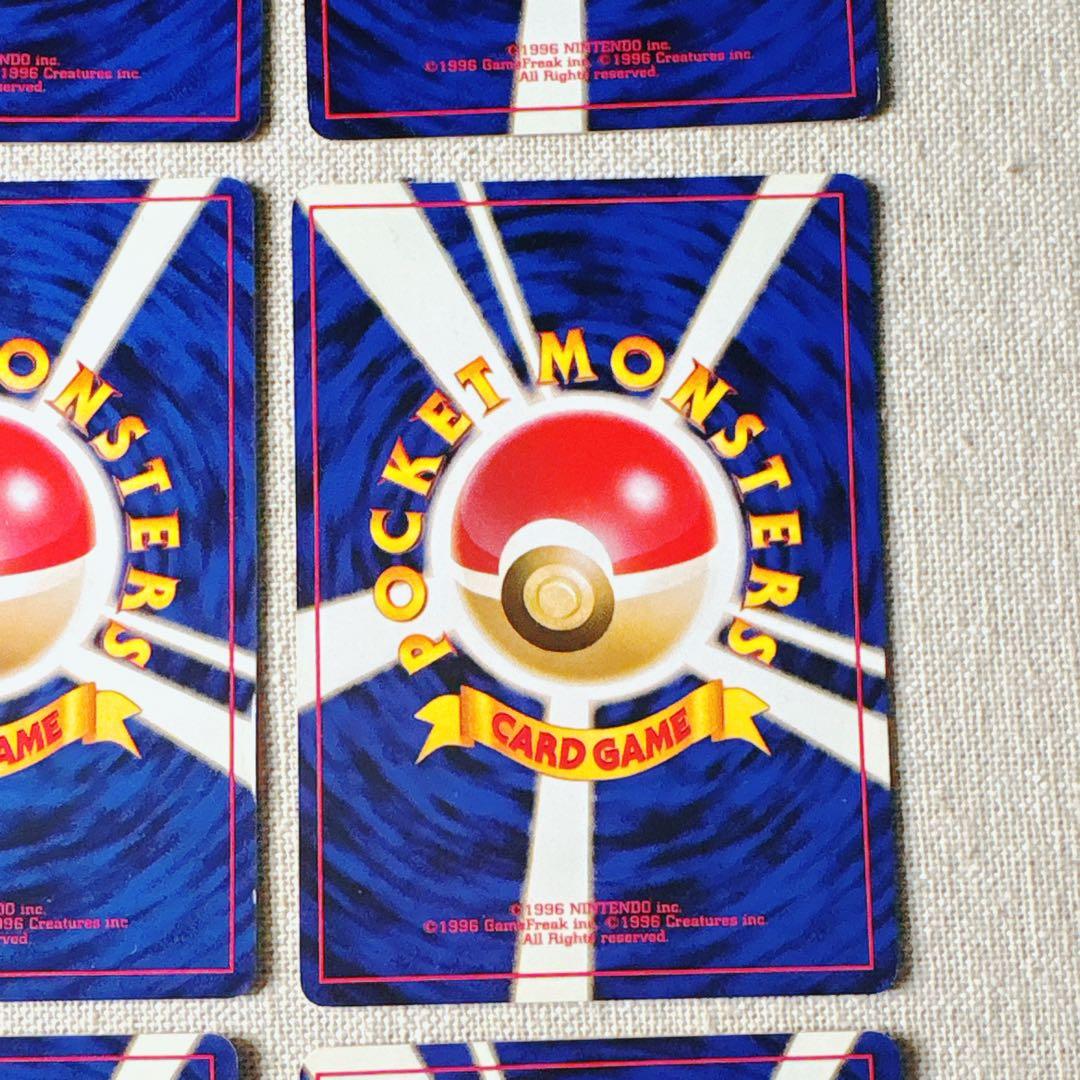 旧裏｜キョウ秘伝変わり身の術（改訂前卍）Koga's Ninja Trick 卍