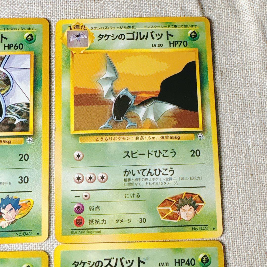 旧裏｜キョウ秘伝変わり身の術（改訂前卍）Koga's Ninja Trick 卍