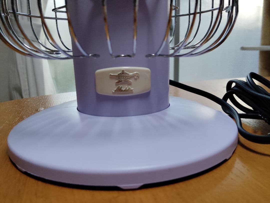 Aladdi 電気ヒーター 限定カラー ラベンダー