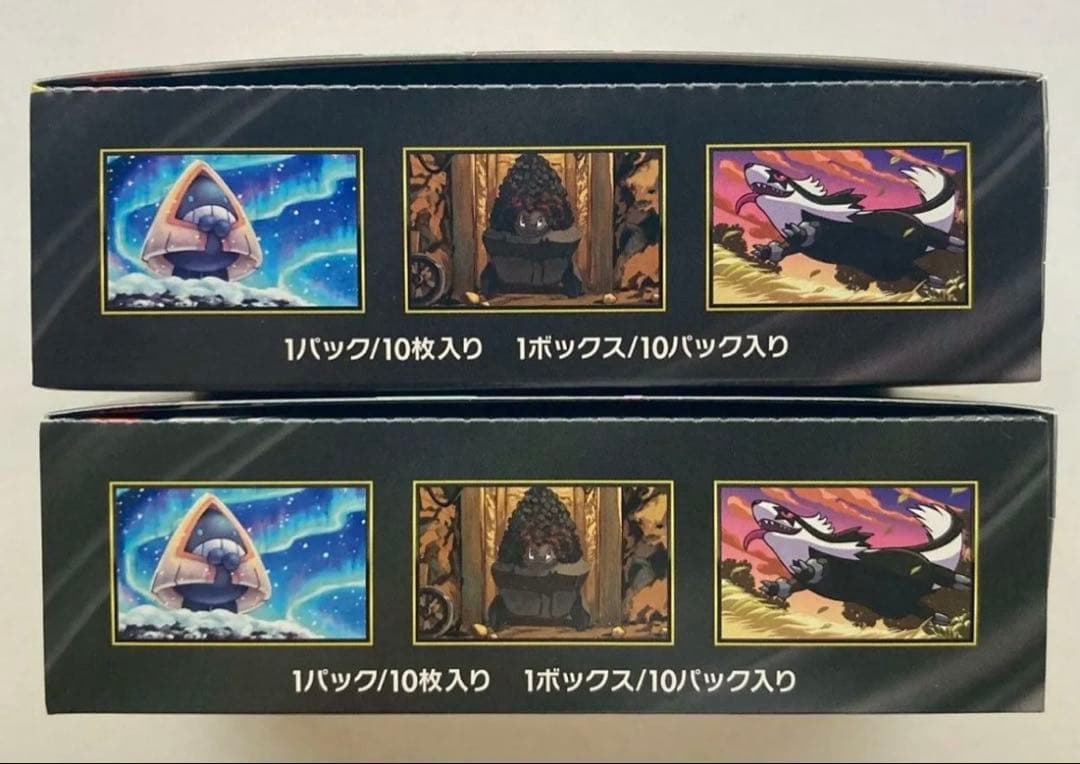 メガ ドリームex 2BOX シュリンクなし ペリペリあり 新品未開封