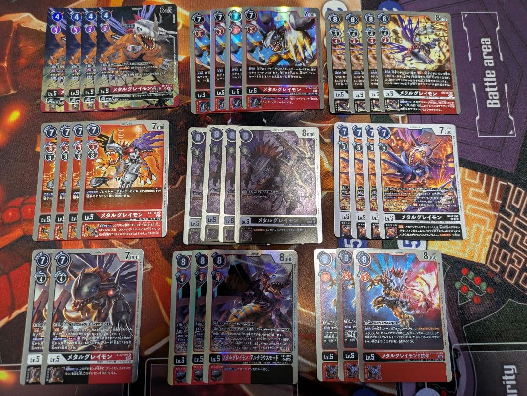 デジモンカードゲーム　ウォーグレイモン　デッキまとめ売り　八神太一