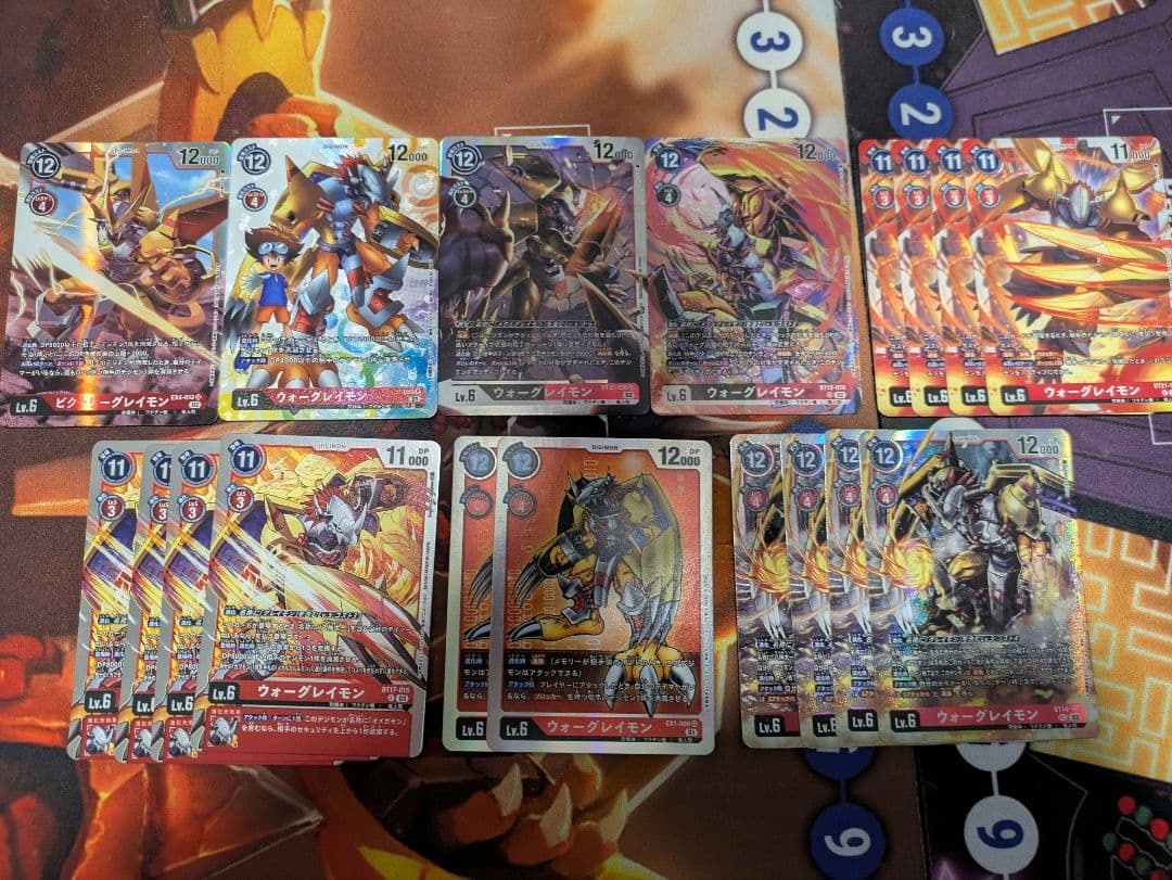 デジモンカードゲーム　ウォーグレイモン　デッキまとめ売り　八神太一