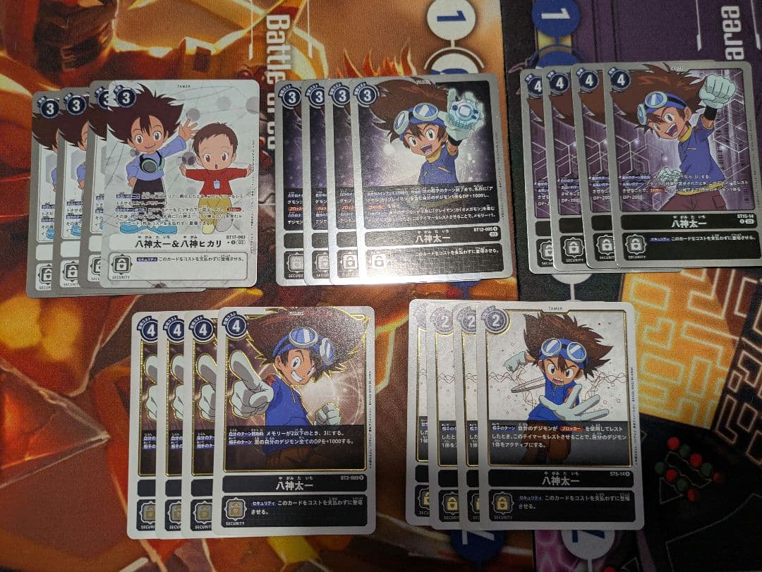 デジモンカードゲーム　ウォーグレイモン　デッキまとめ売り　八神太一