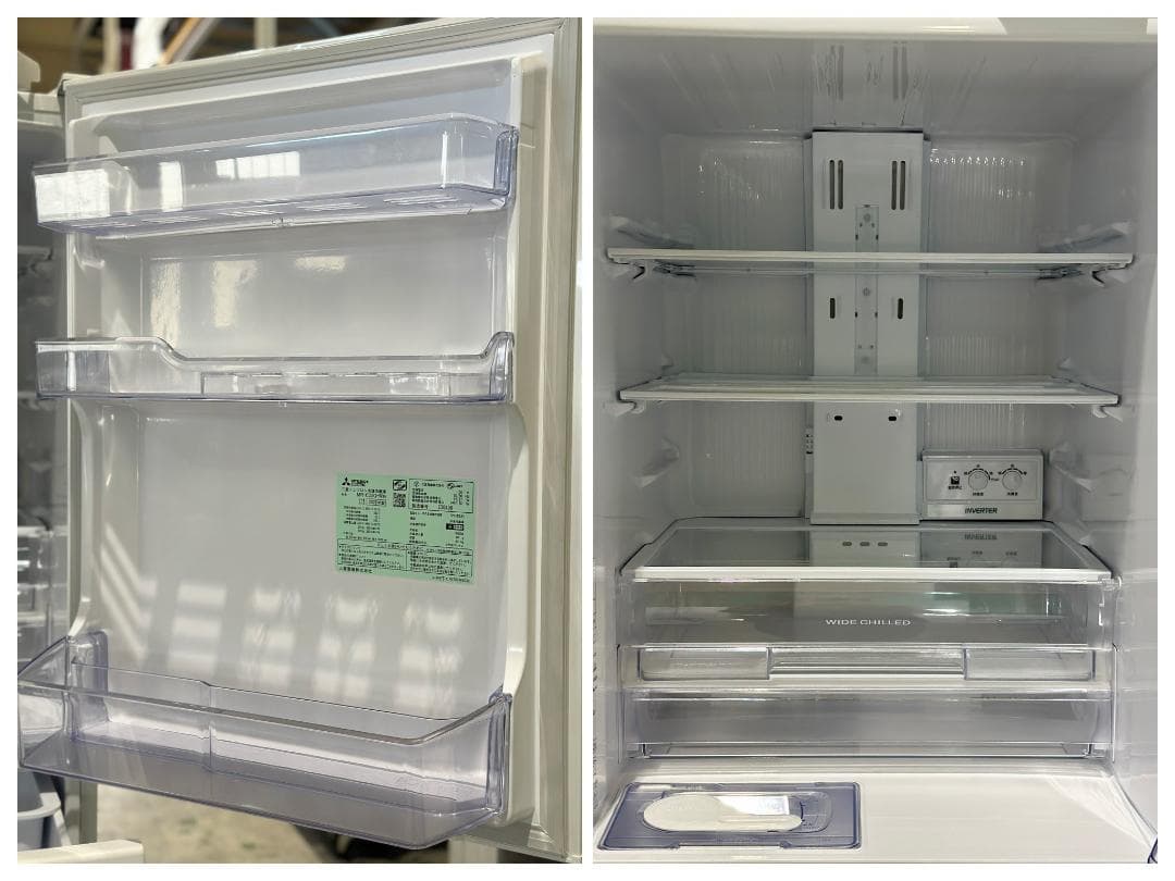 三菱電機■冷蔵庫　ホワイト　MR-C33G-W　330L　2022年製　3ドア