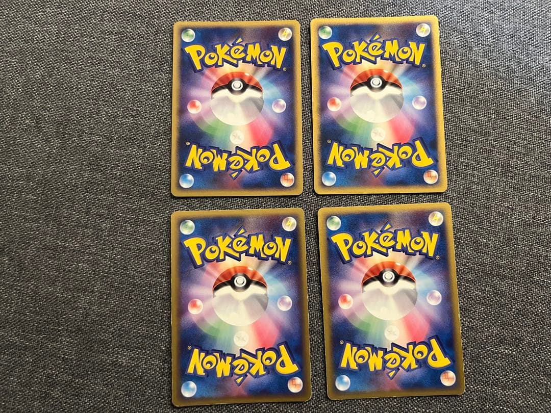 ポケモンカードセット リーフィア グレイシア ブースター サンダース