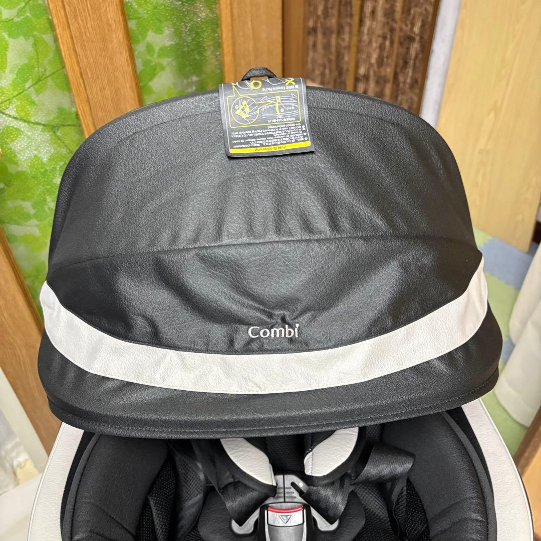 コンビ ネルーム エッグショック NF-600 チャイルドシート 新生児 清掃済