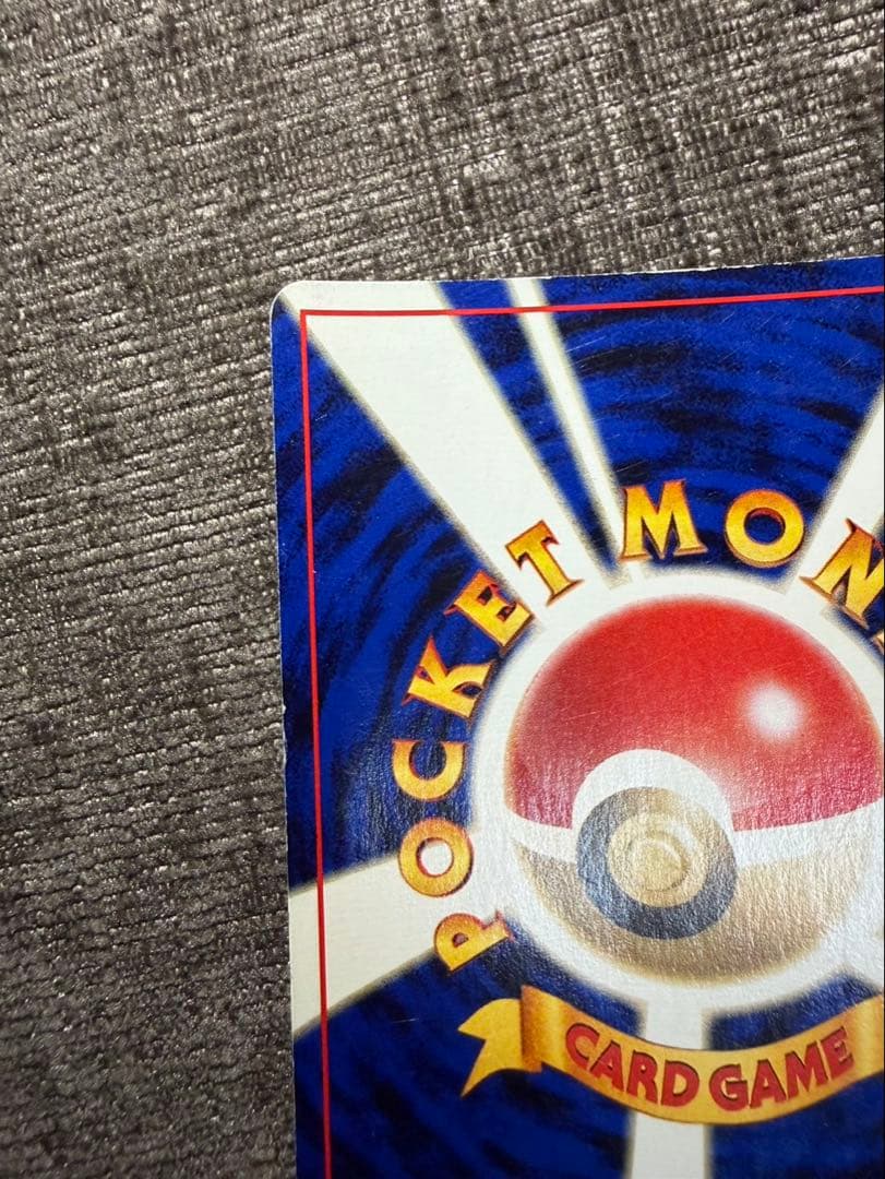 ポケモンカード旧裏neo |拡張パック 第2弾「遺跡をこえて…」★エーフィ