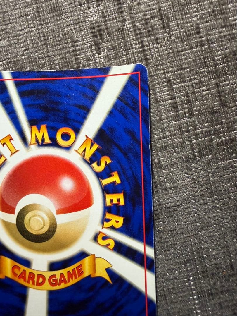 ポケモンカード旧裏neo |拡張パック 第2弾「遺跡をこえて…」★エーフィ