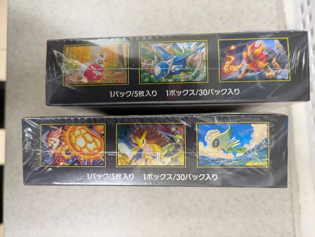 ポケモンカード メガシンフォニア＆メガブレイブ　シュリンク付き各1箱