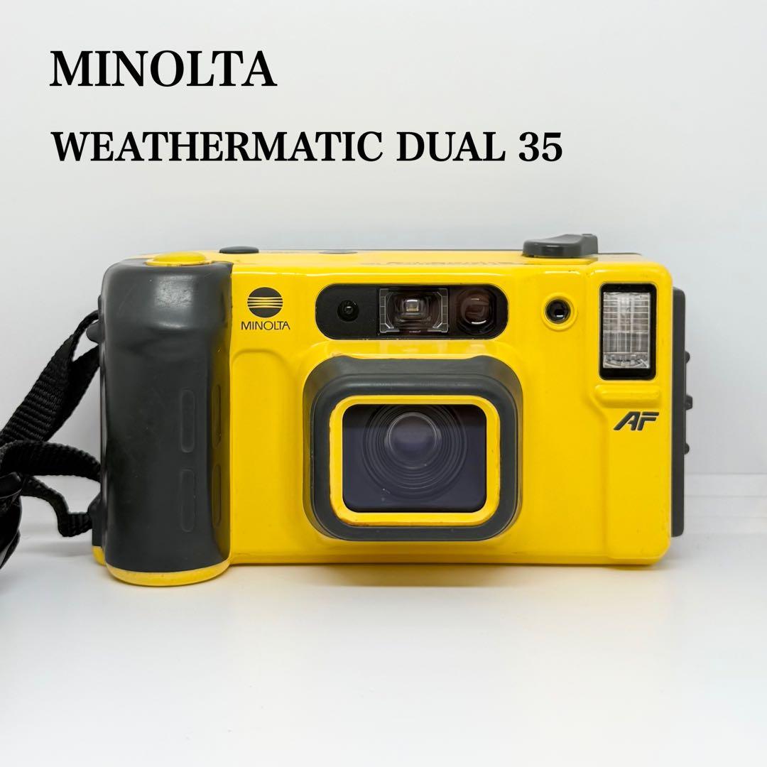 完動品★MINOLTA WEATHERMATIC DUAL 35 フィルムカメラ