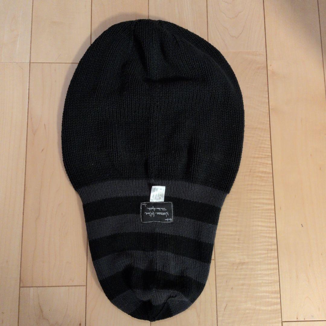 NUMBER (N)INE ボーダー バルーン ニット帽