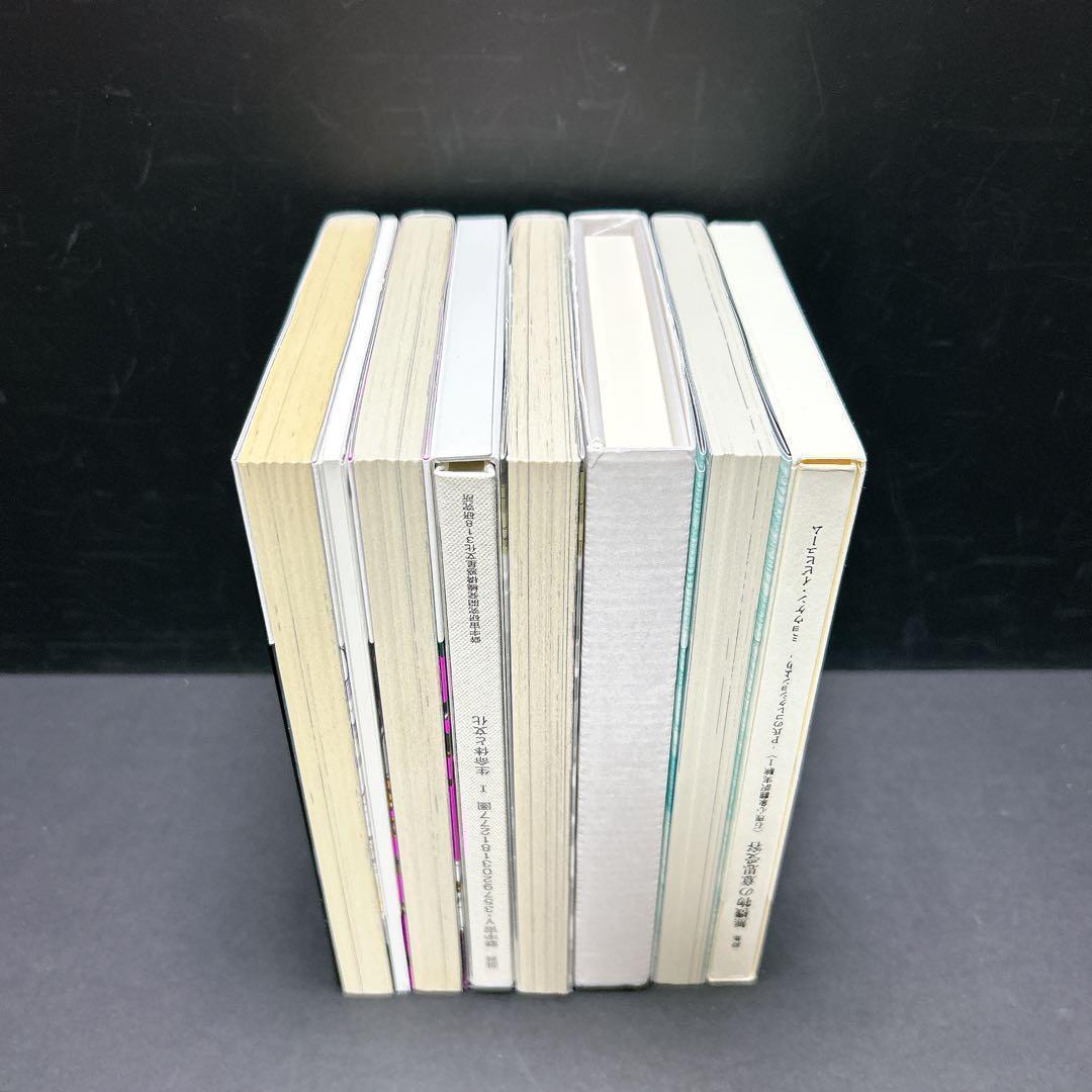 宝石の国 特装版 4冊セット 9巻 11巻 12巻 13巻