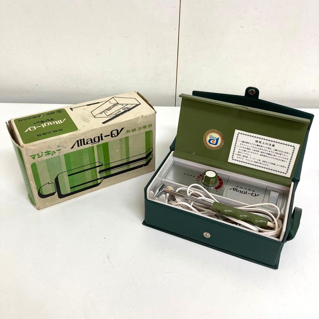B375- MAGI Q 熱鍼　マジキュー