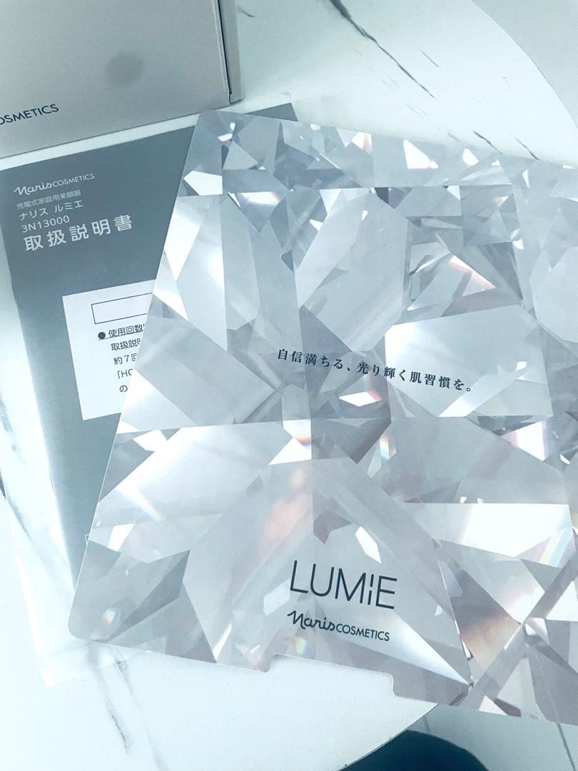 【美品】LUMIE ルミエ　美顔器