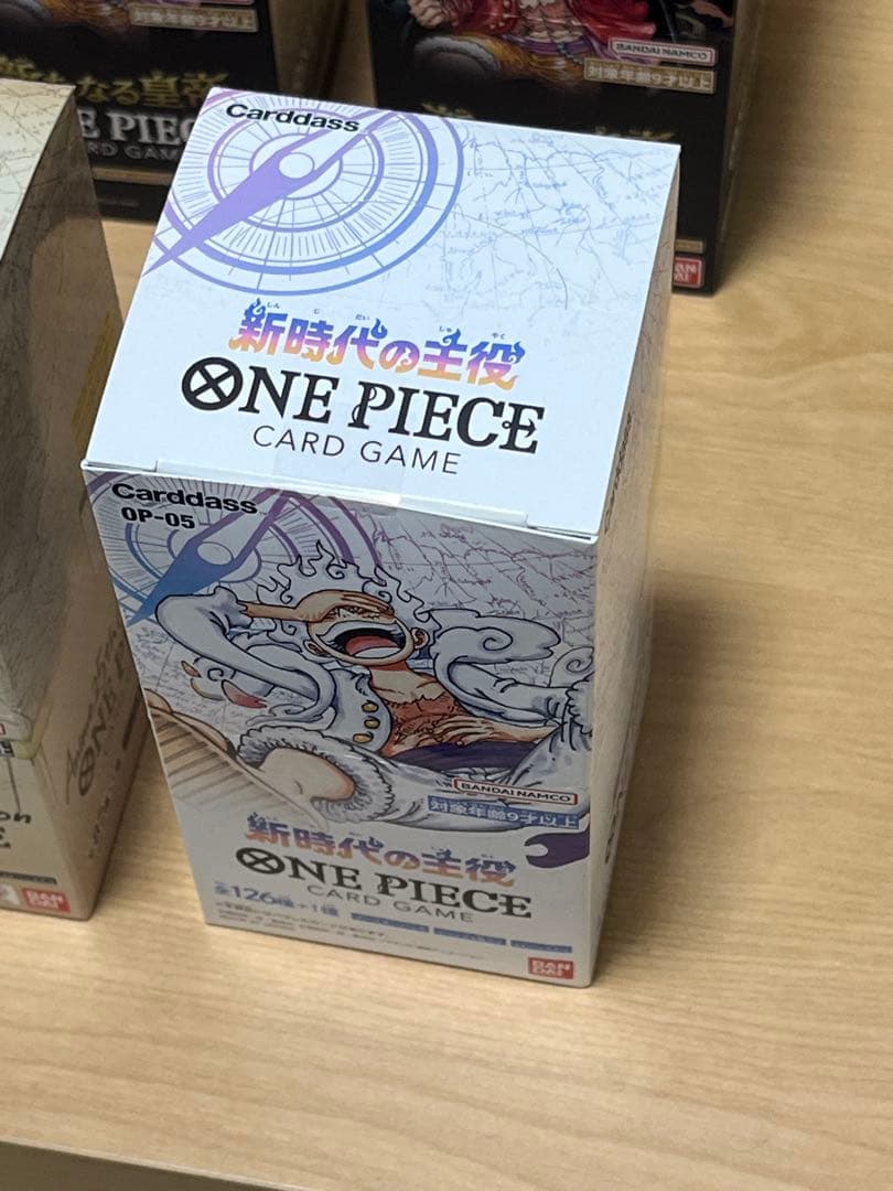 新時代の主役等　ONE PIECE ワンピースカード　9セット 未開封テープ付