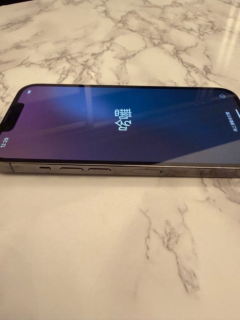 【極美品・バッテリー新品】iPhone 13 PRO 256GB グラファイト