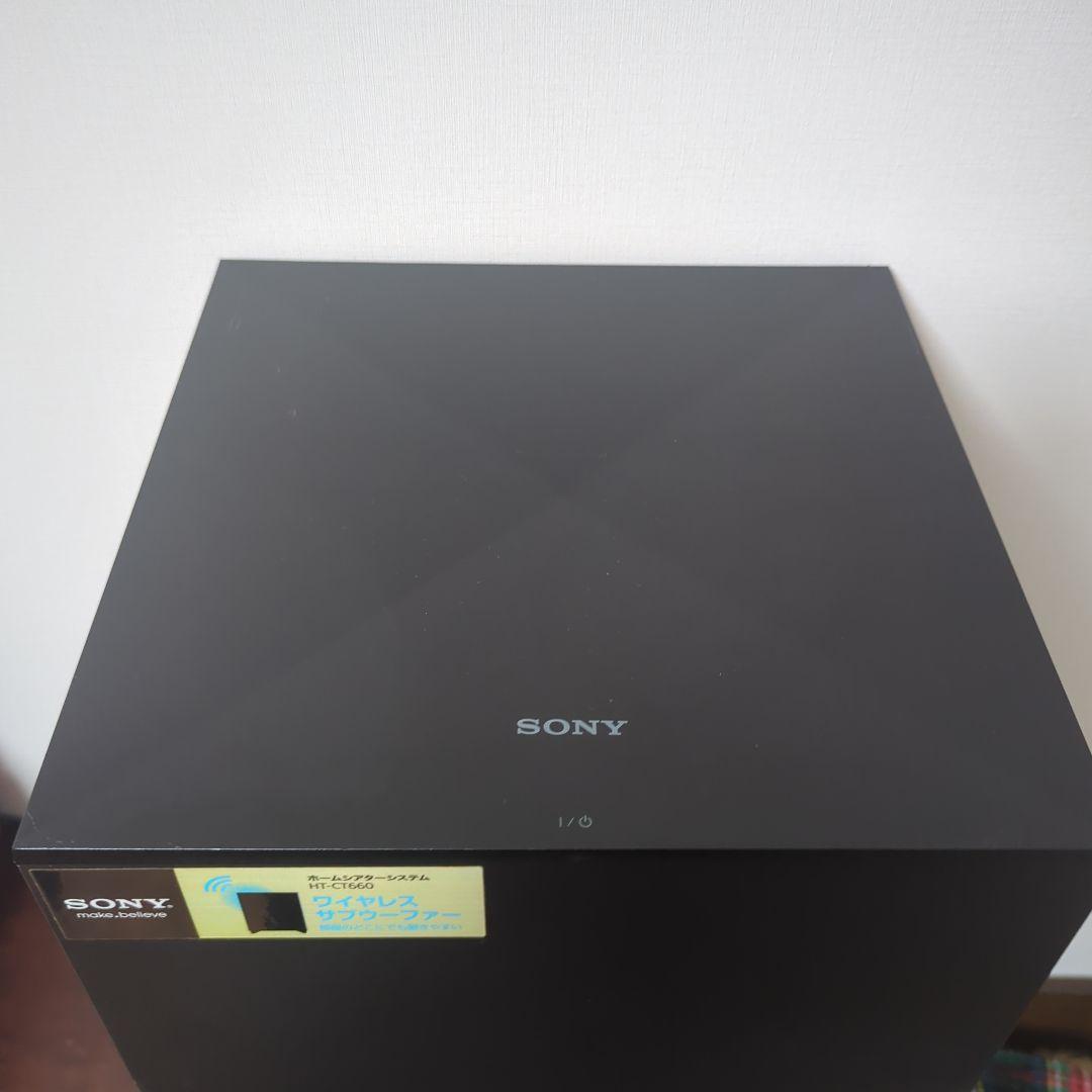 価格変更　値下げ不可　SONY ホームシアターシステム HT-CT660