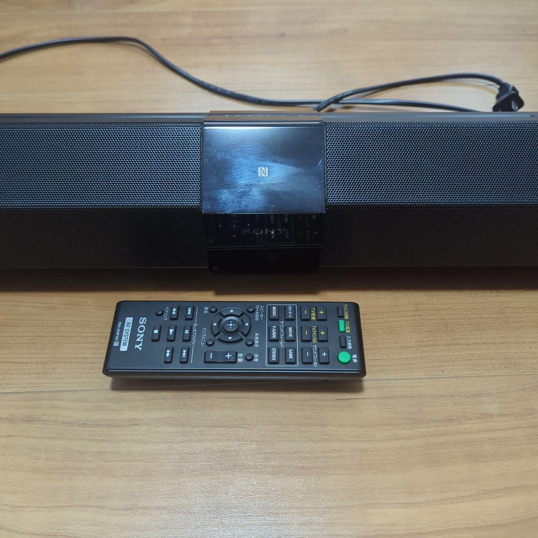 価格変更　値下げ不可　SONY ホームシアターシステム HT-CT660