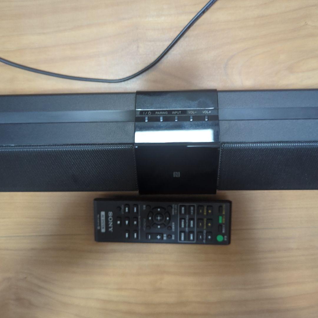 価格変更　値下げ不可　SONY ホームシアターシステム HT-CT660