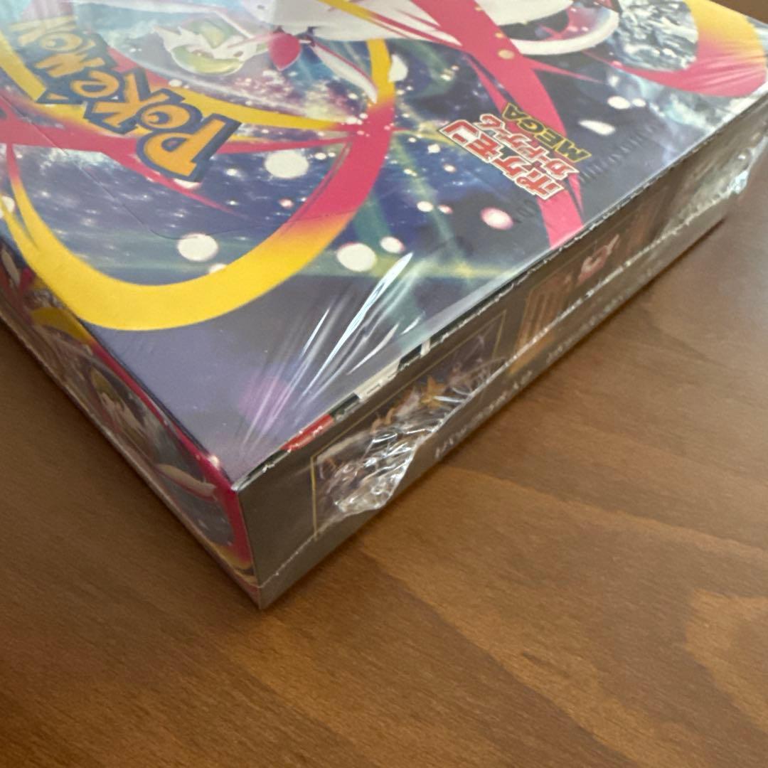 ポケモンカード　メガシンフォニア