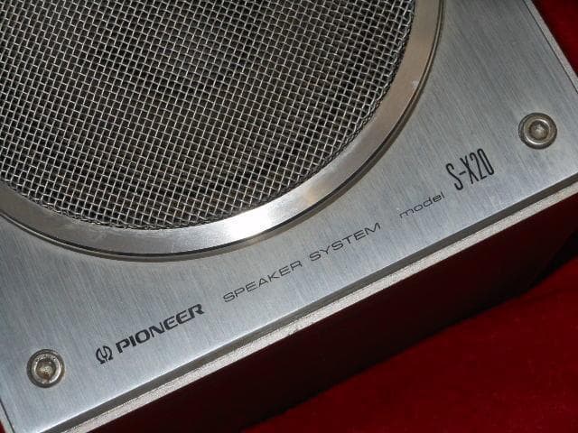 値下げ◆Pioneerパイオニア　S-X20　金属の塊の如き容姿端麗　スピーカー